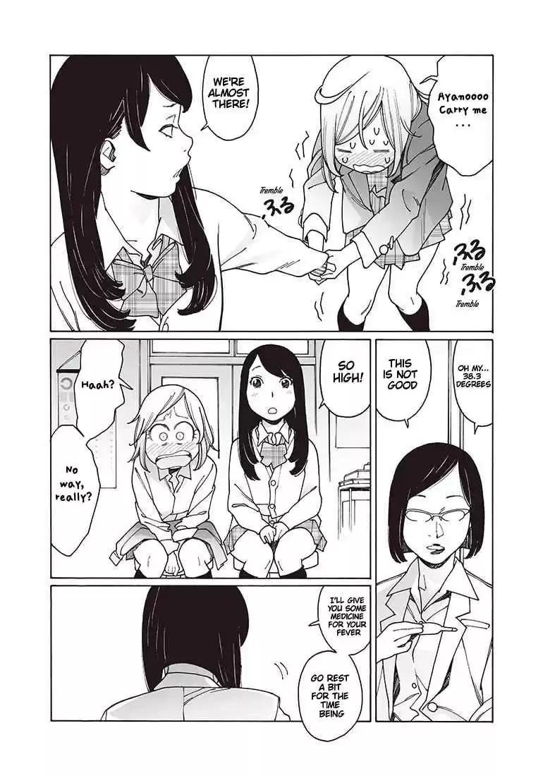 Otome no Teikoku Vol. 9 Ch. 121 Miyoshi is Getting Sick / Elisha is Also Getting Sick