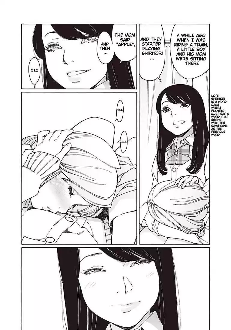 Otome no Teikoku Vol. 9 Ch. 121 Miyoshi is Getting Sick / Elisha is Also Getting Sick