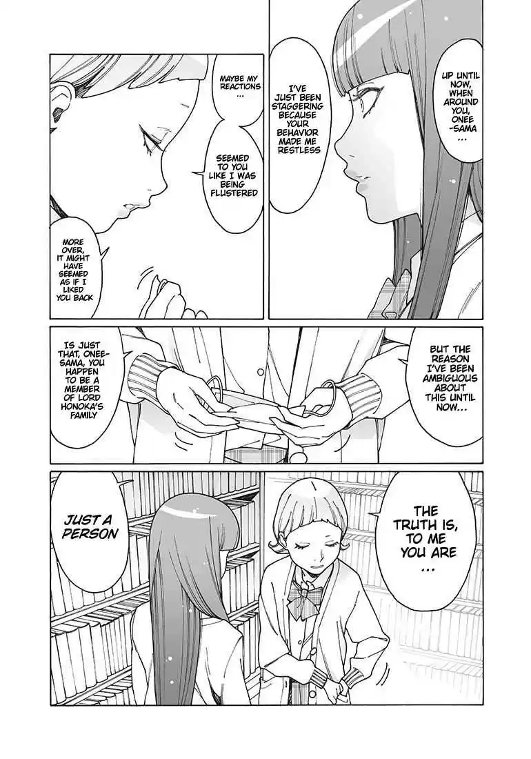 Otome no Teikoku Vol. 9 Ch. 122 The Battle in the Library! / High School Girls in a Two Person Haori