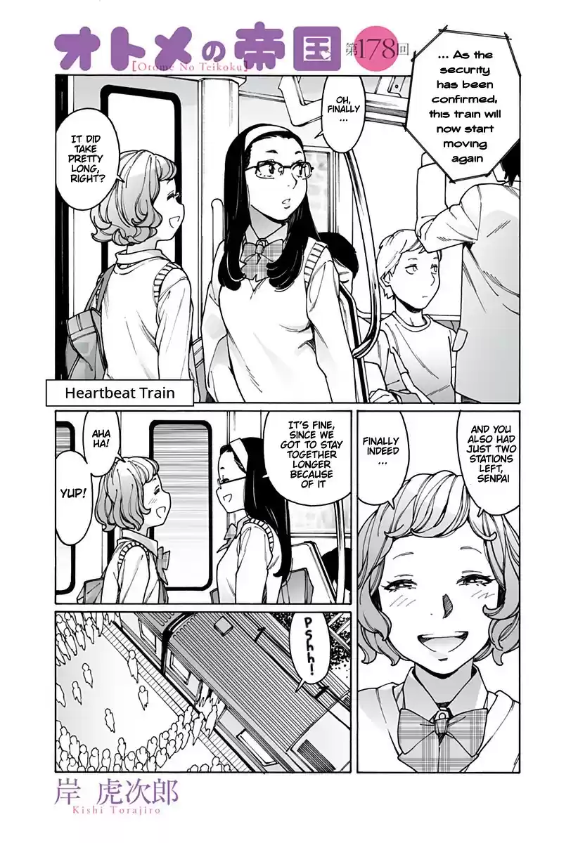 Otome no Teikoku vol.14 ch.178