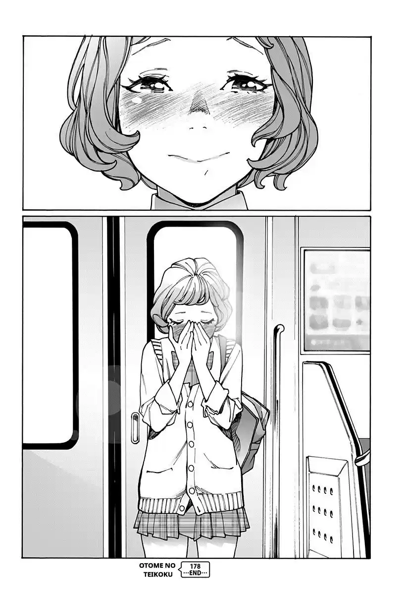 Otome no Teikoku vol.14 ch.178