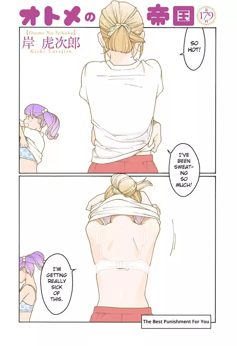 Otome no Teikoku vol.14 ch.179
