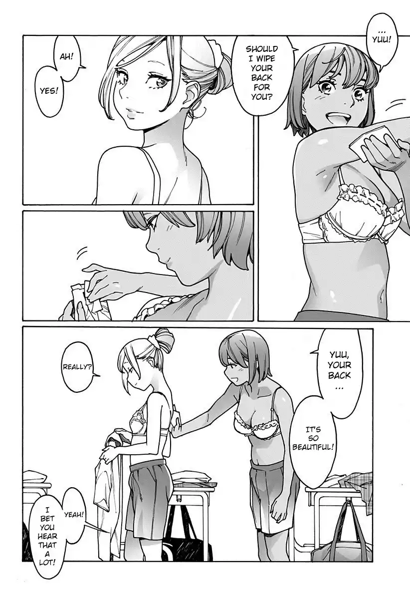 Otome no Teikoku vol.14 ch.179