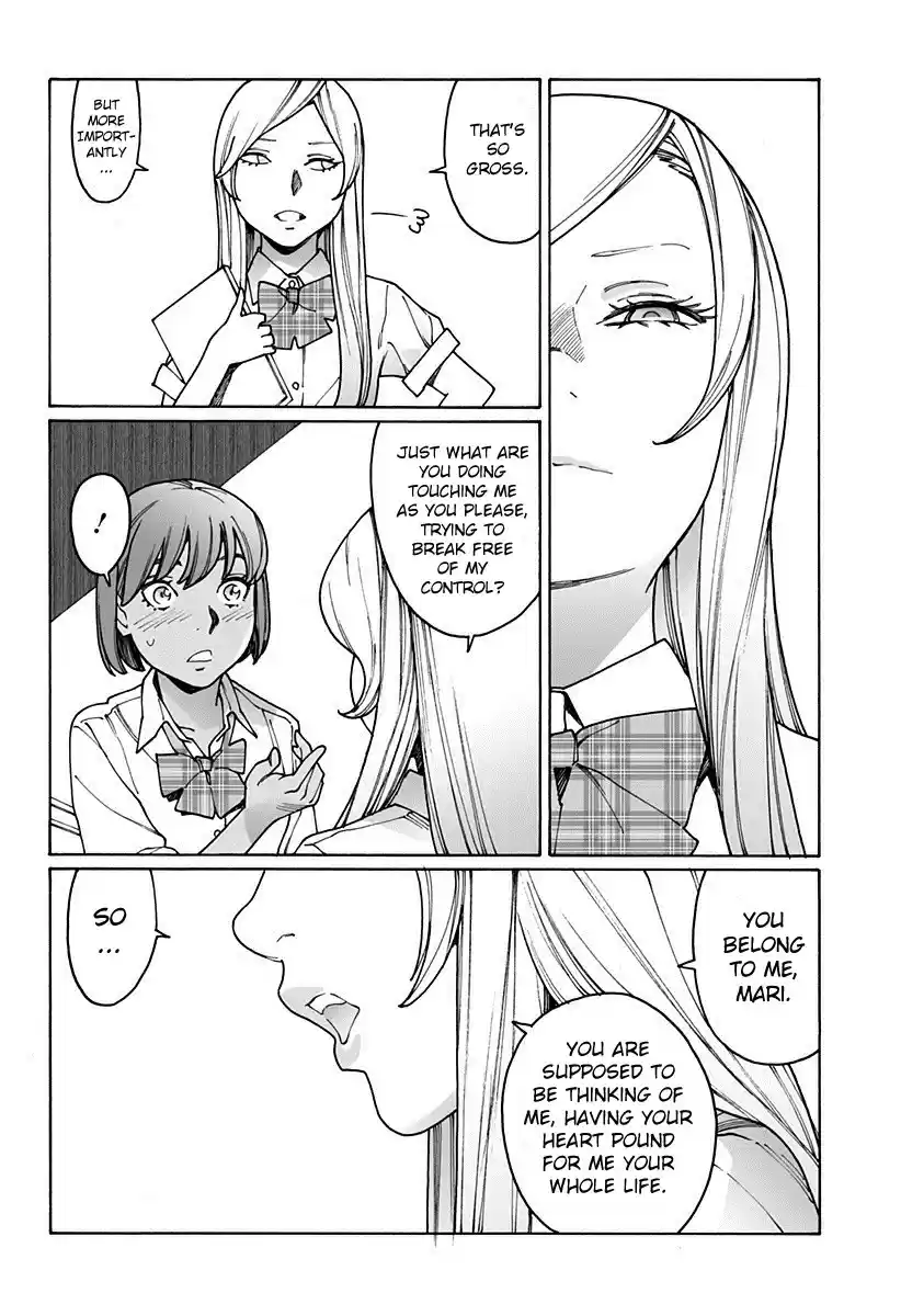 Otome no Teikoku vol.14 ch.179