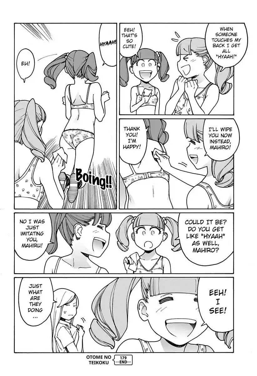 Otome no Teikoku vol.14 ch.179