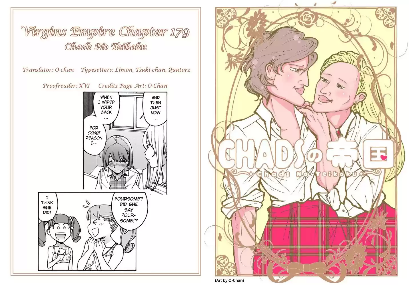 Otome no Teikoku vol.14 ch.179