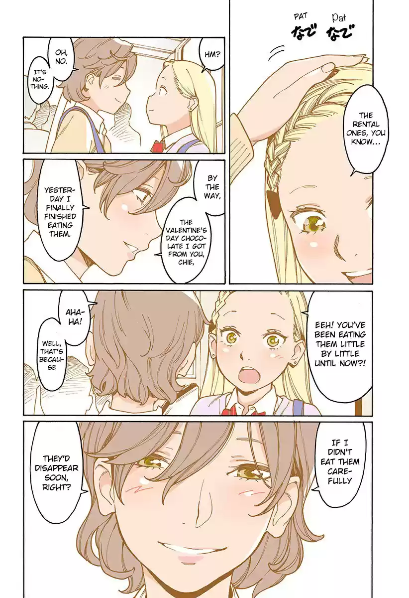 Otome no Teikoku vol.15 ch.196