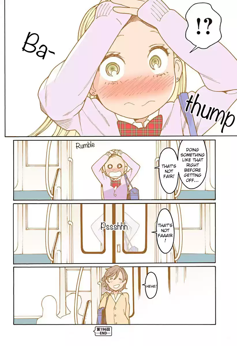 Otome no Teikoku vol.15 ch.196