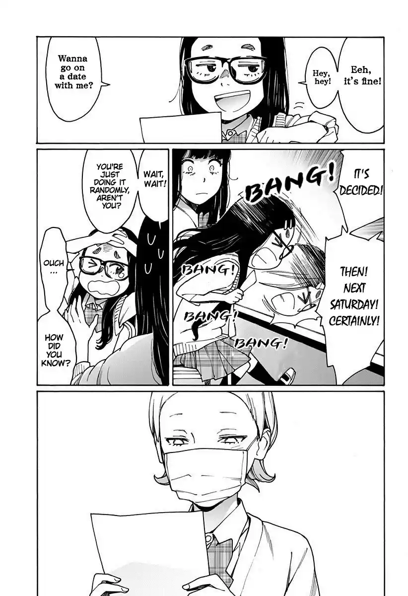 Otome no Teikoku vol.15 ch.197