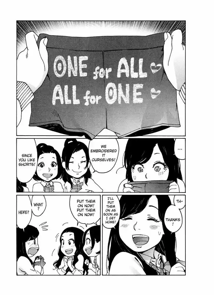 Otome no Teikoku vol.4 ch.81