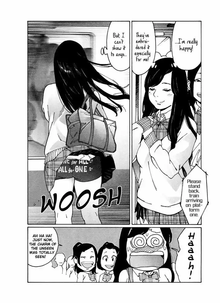 Otome no Teikoku vol.4 ch.81