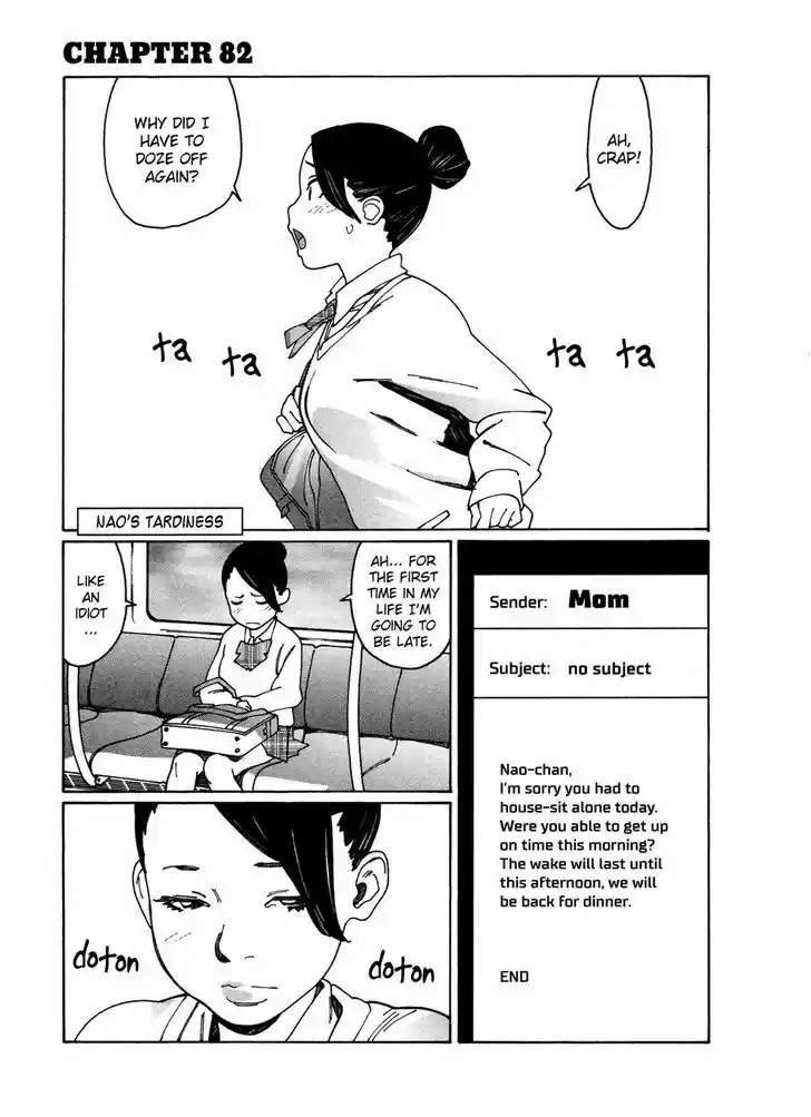 Otome no Teikoku vol.4 ch.82