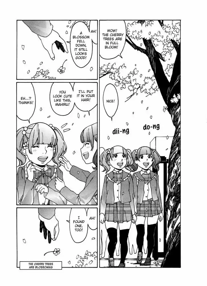 Otome no Teikoku vol.4 ch.82