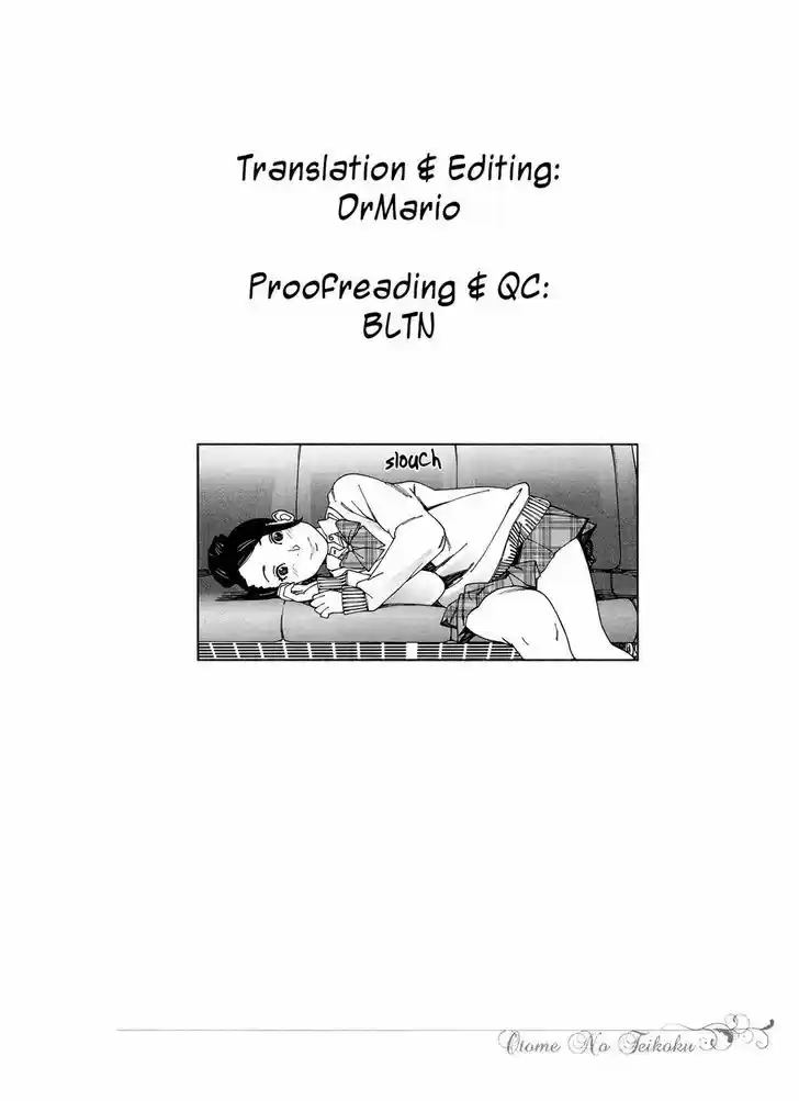 Otome no Teikoku vol.4 ch.82