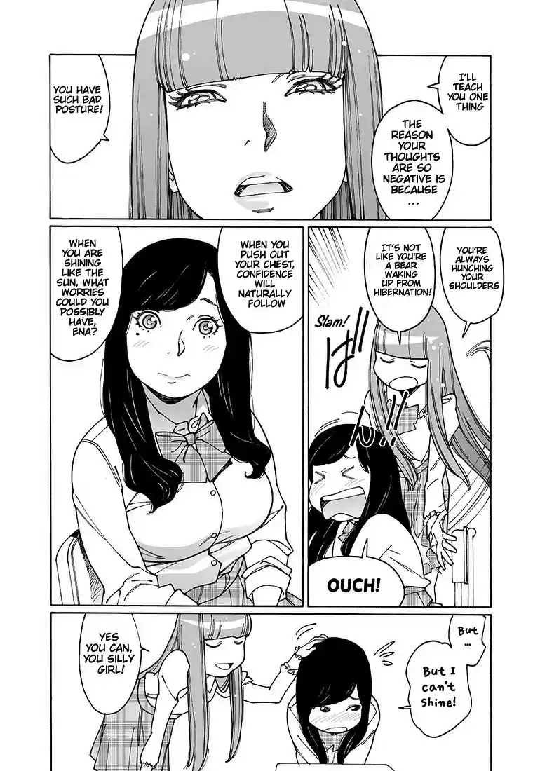 Otome no Teikoku vol.9 ch.110