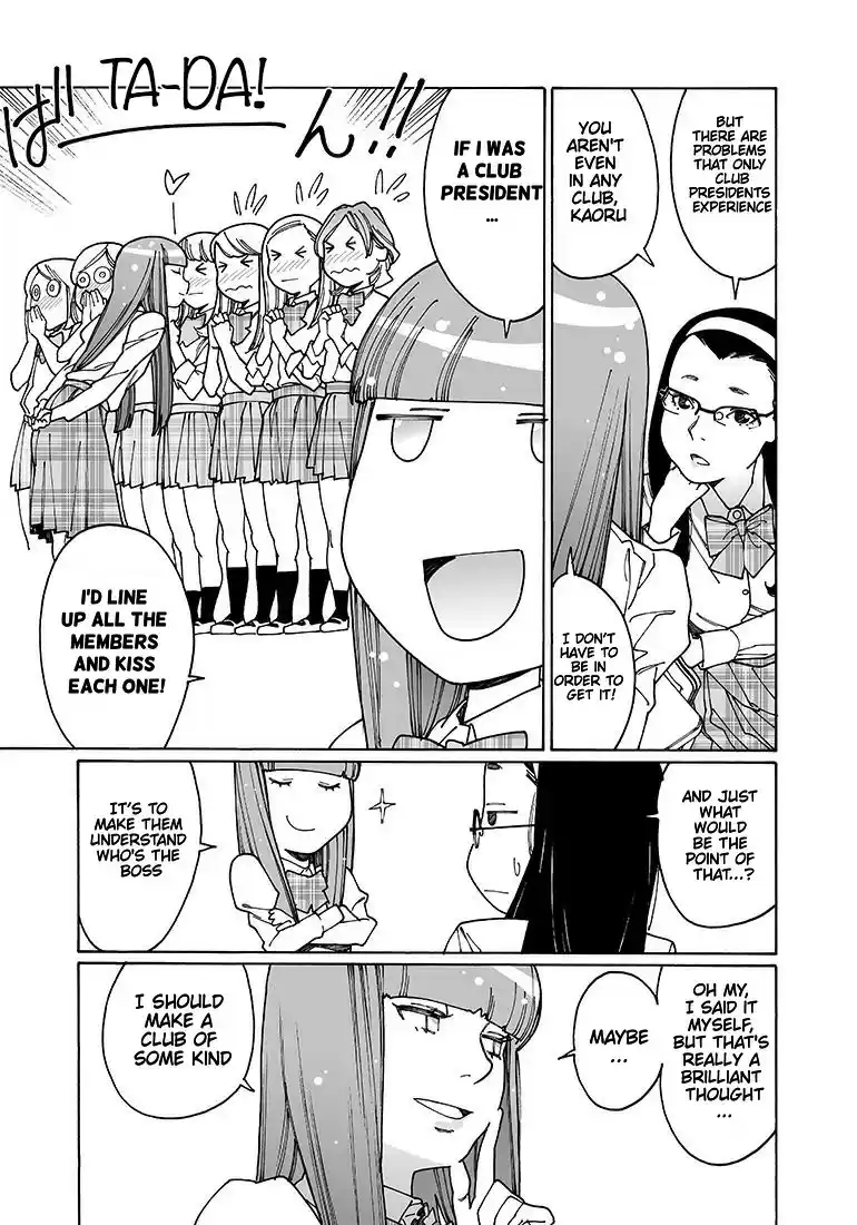 Otome no Teikoku vol.9 ch.110