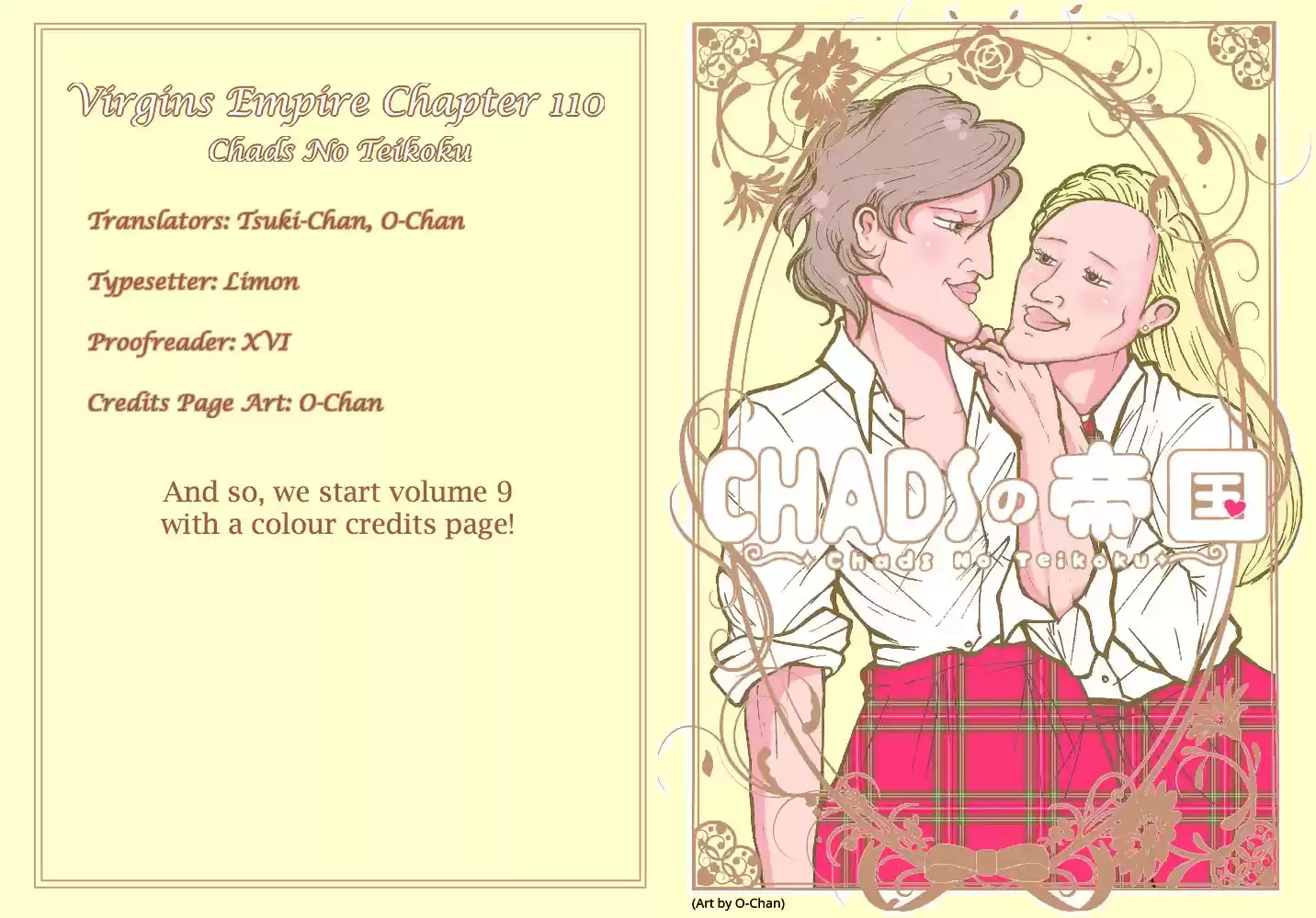 Otome no Teikoku vol.9 ch.110
