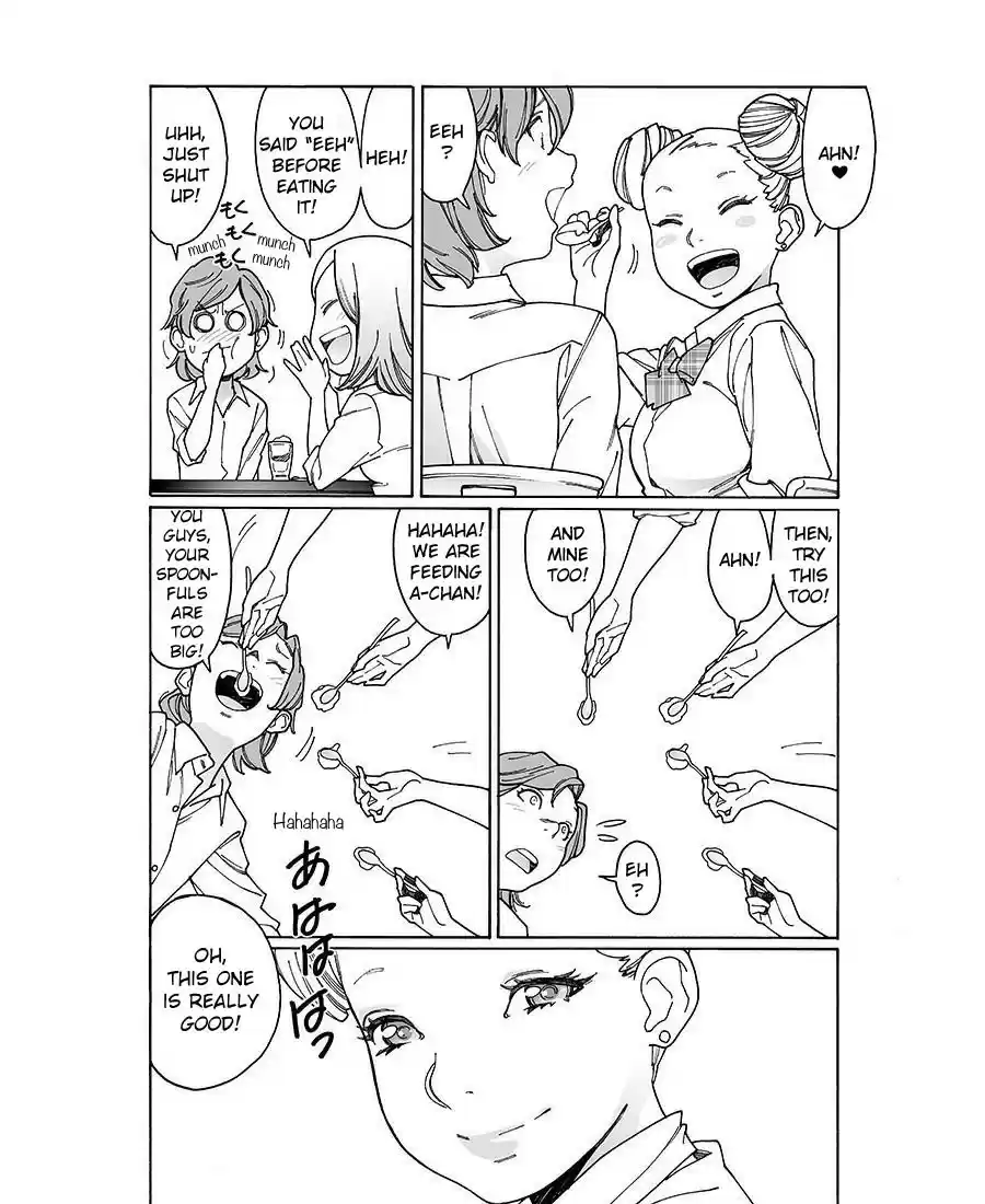 Otome no Teikoku vol.9 ch.114