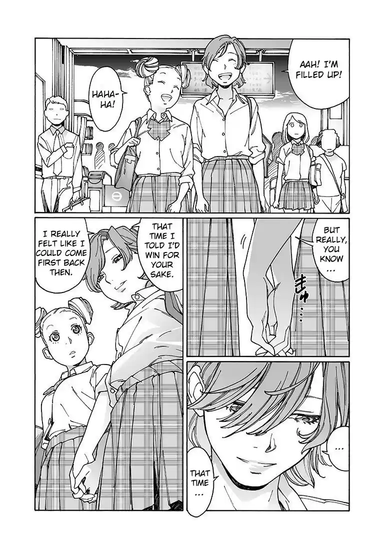 Otome no Teikoku vol.9 ch.114