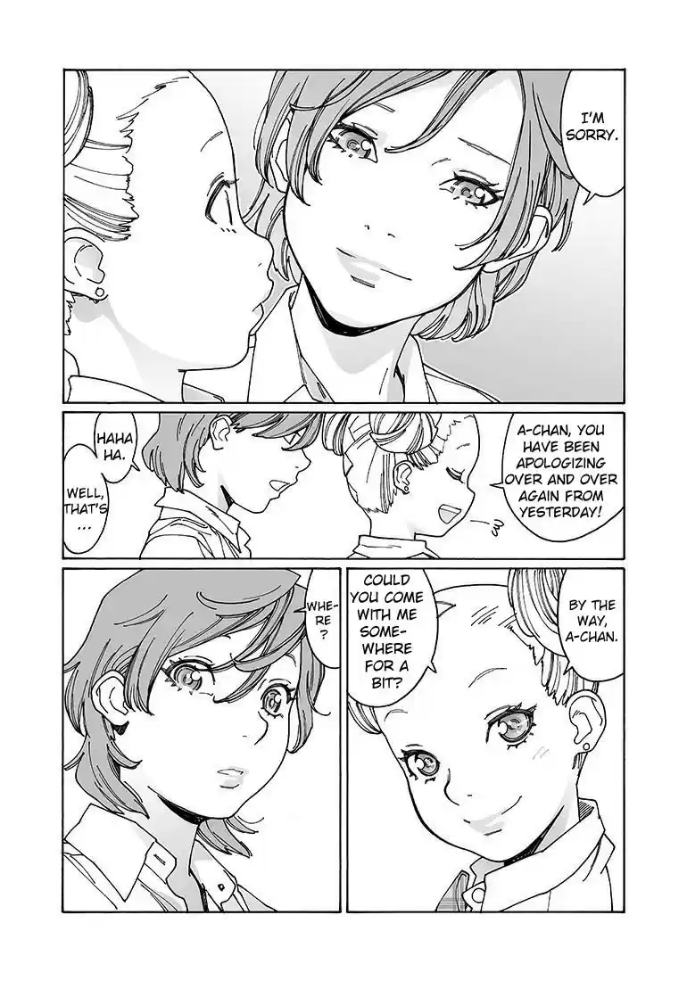 Otome no Teikoku vol.9 ch.114