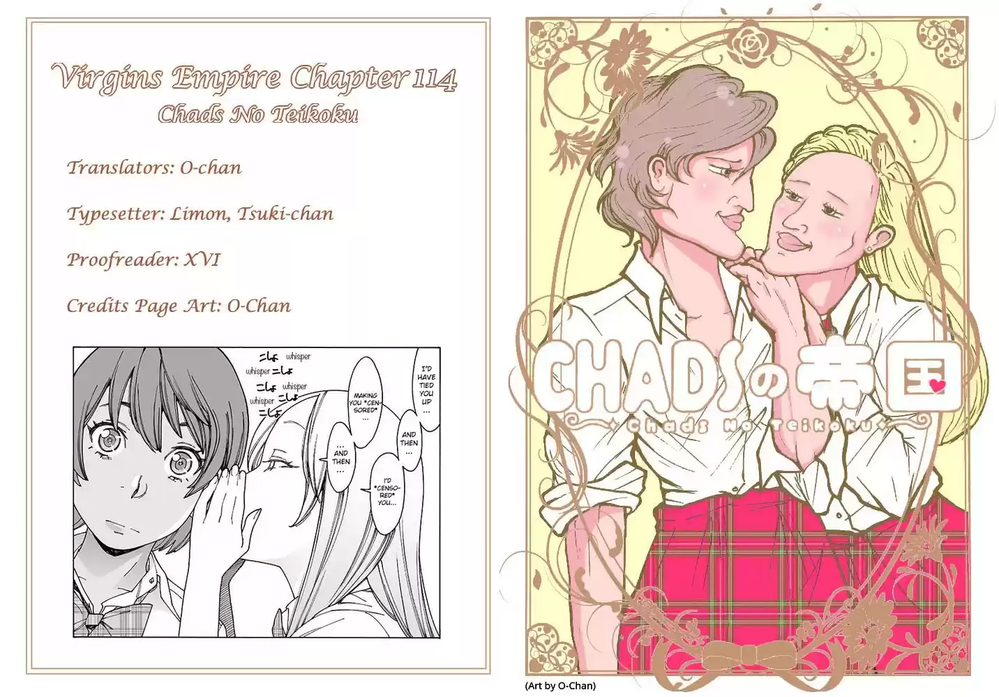 Otome no Teikoku vol.9 ch.114