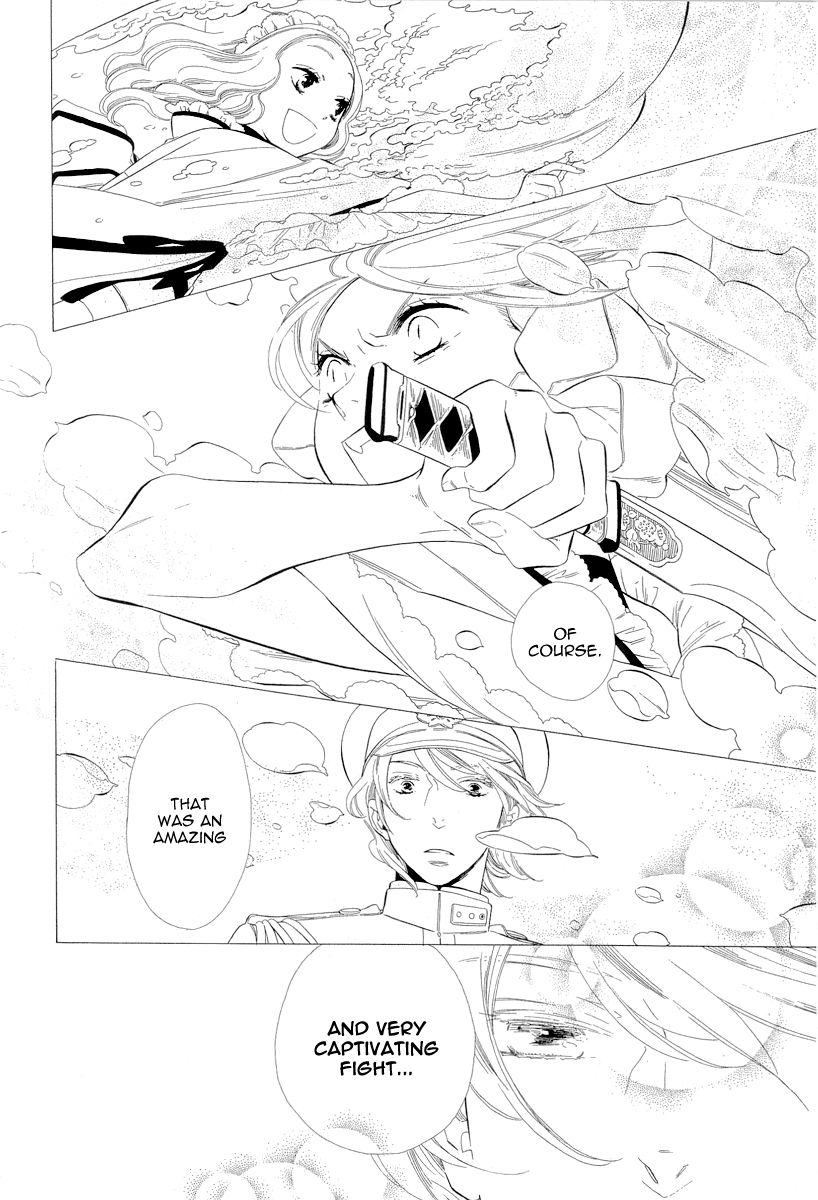 Otome Youkai Zakuro 17