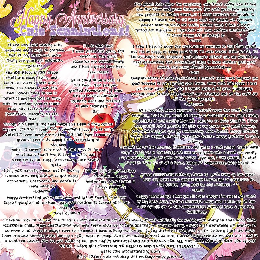 Otome Youkai Zakuro 33