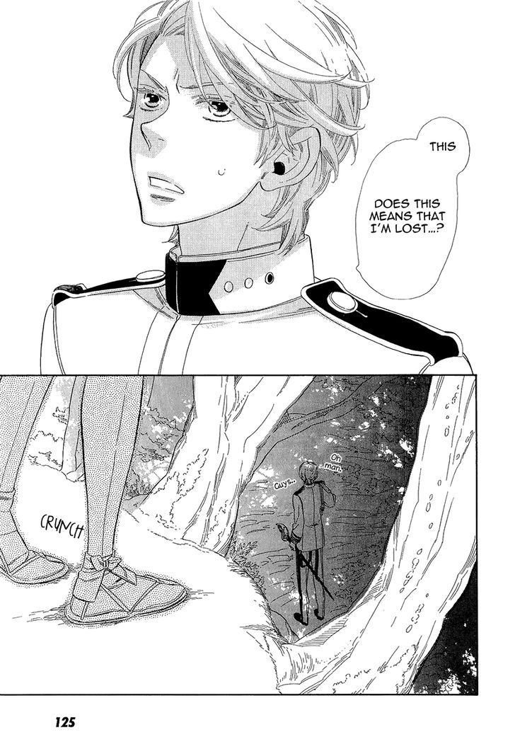 Otome Youkai Zakuro 35