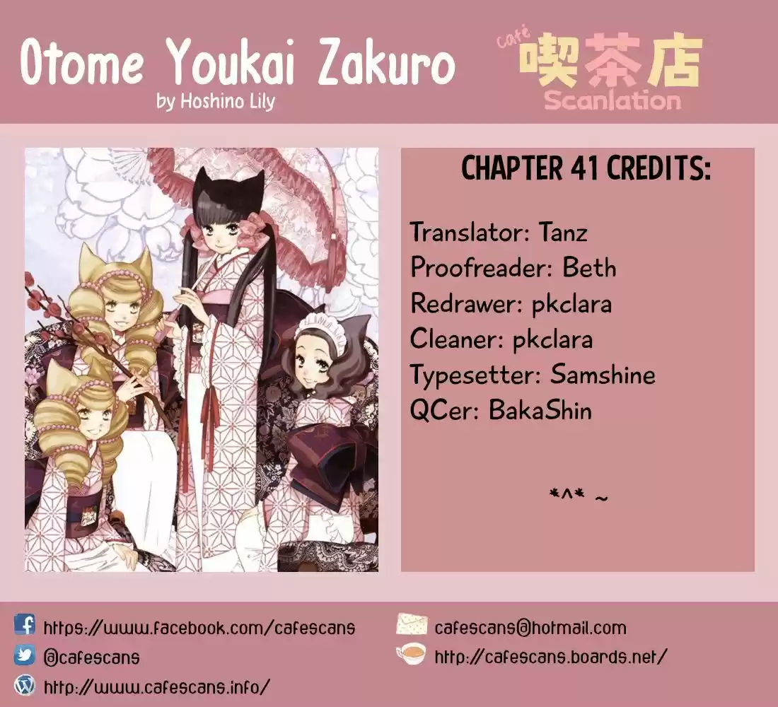 Otome Youkai Zakuro 41