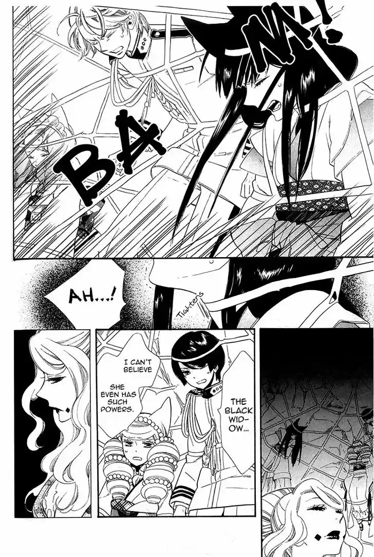 Otome Youkai Zakuro 41