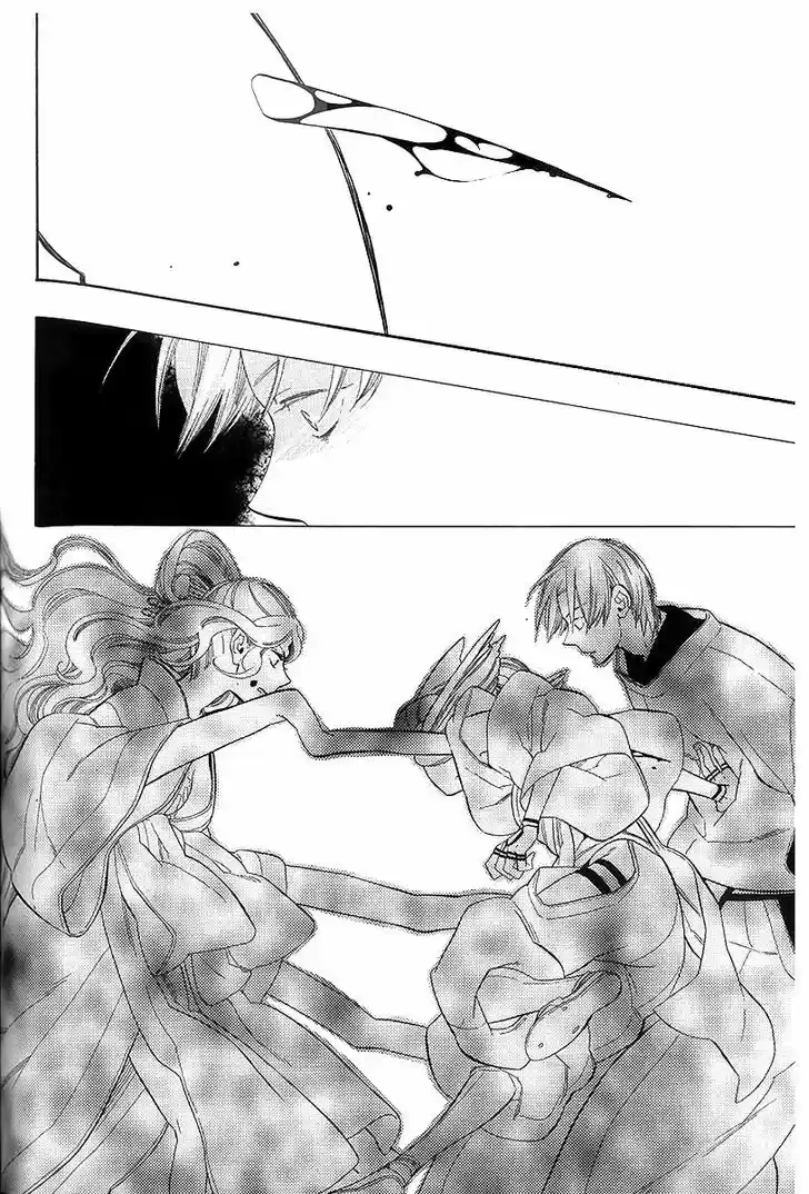 Otome Youkai Zakuro 41