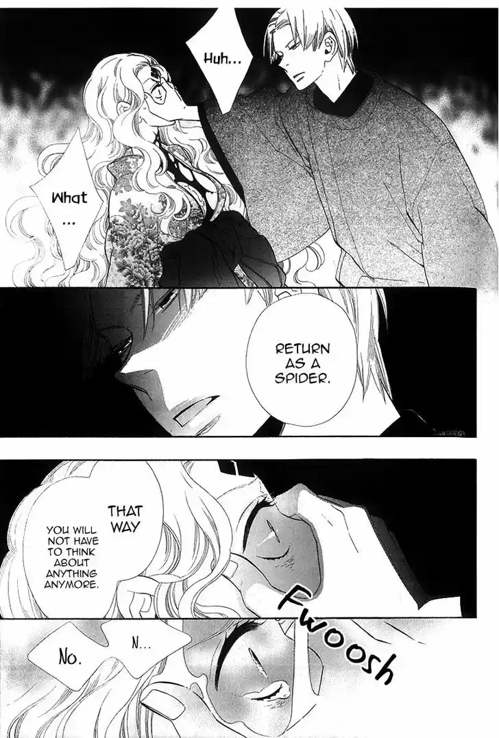 Otome Youkai Zakuro 41