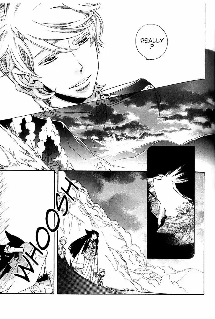 Otome Youkai Zakuro 41