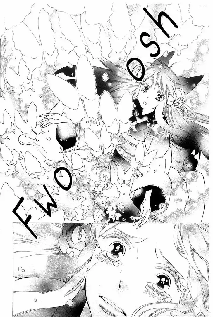 Otome Youkai Zakuro 41