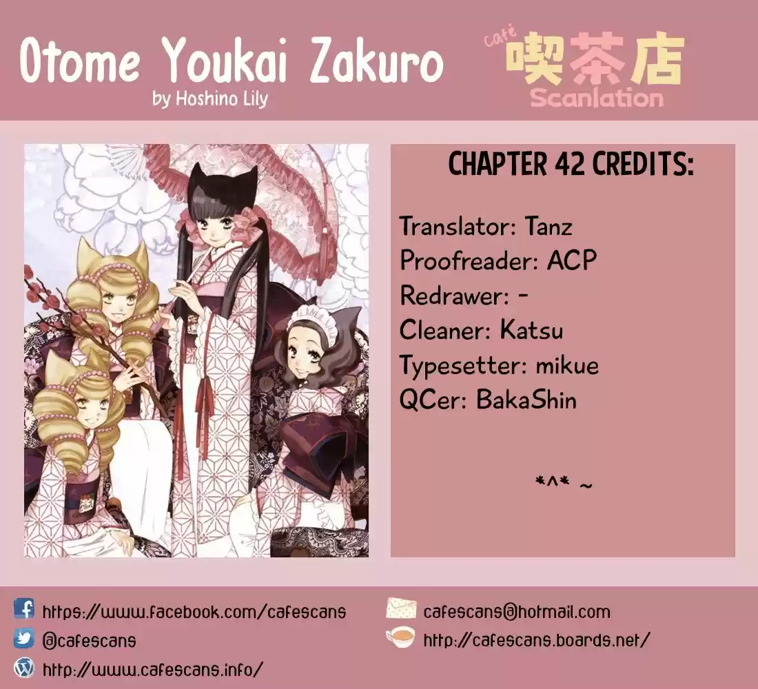 Otome Youkai Zakuro 42