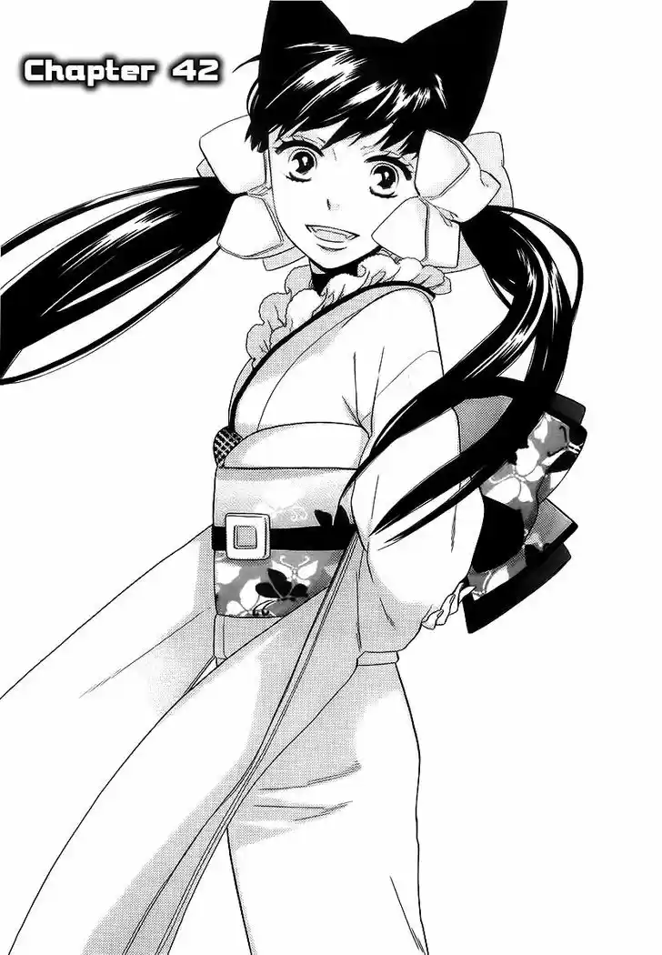 Otome Youkai Zakuro 42