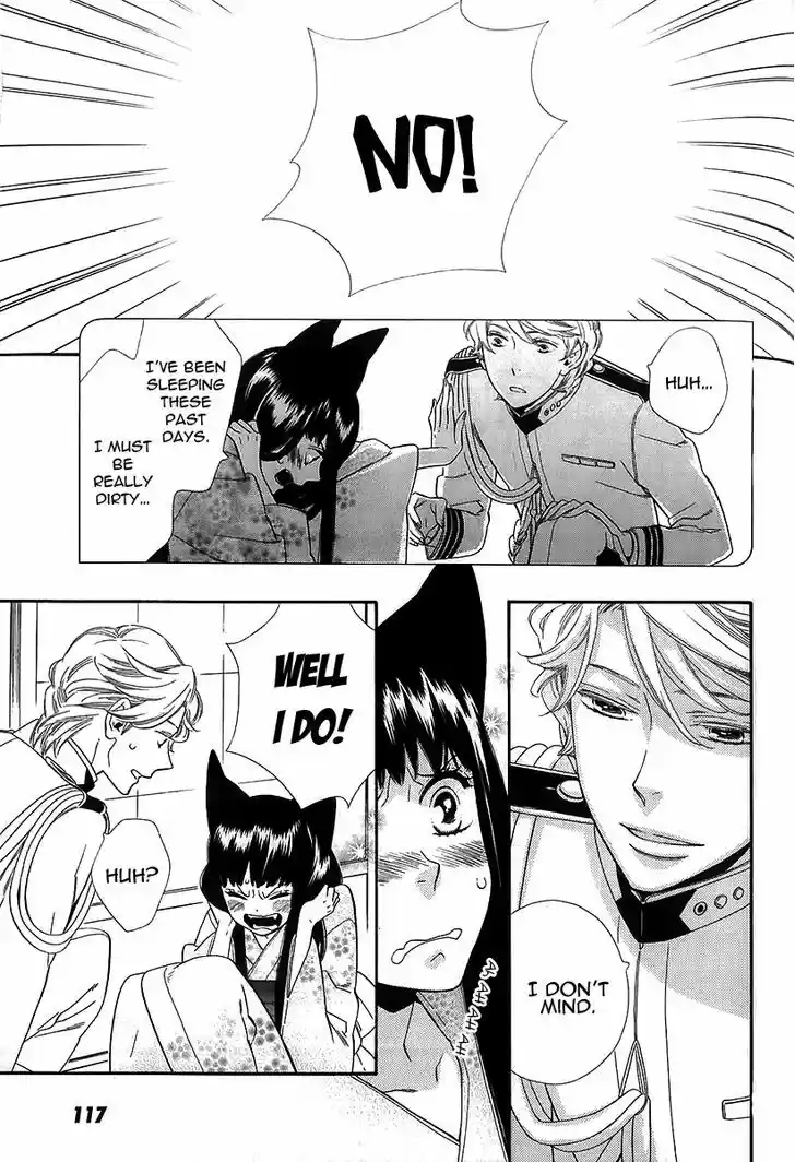 Otome Youkai Zakuro 42