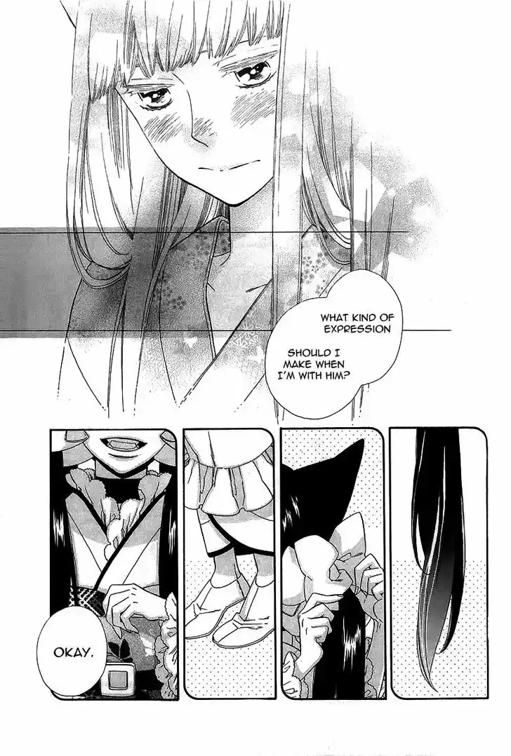 Otome Youkai Zakuro 42