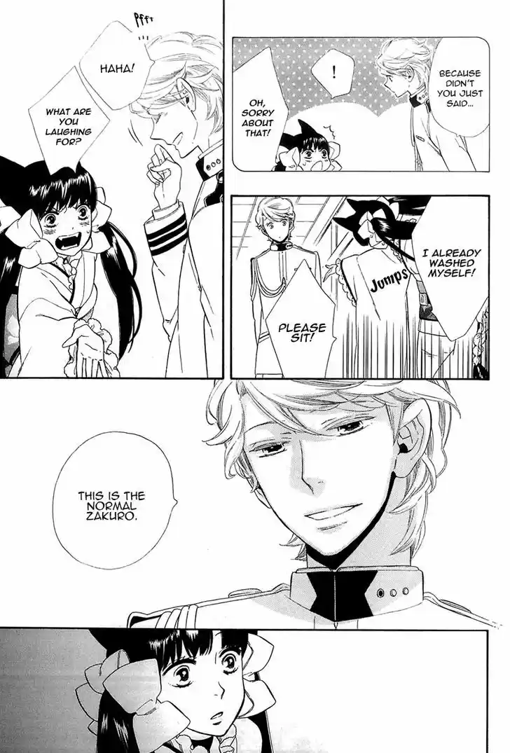 Otome Youkai Zakuro 43