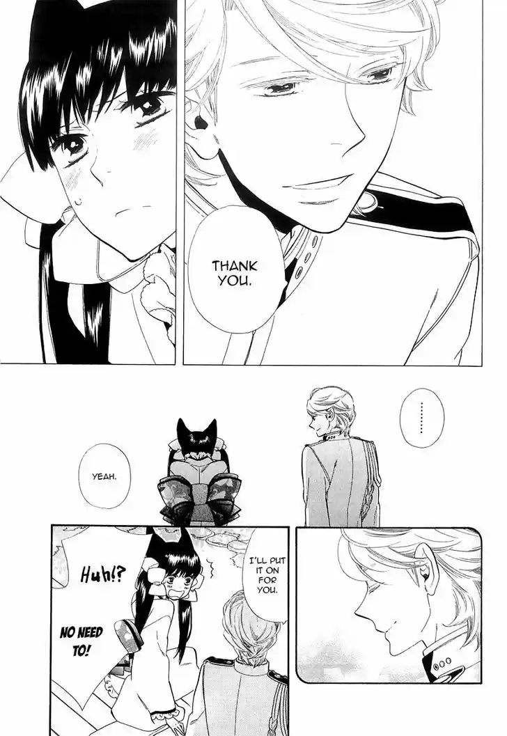 Otome Youkai Zakuro 43