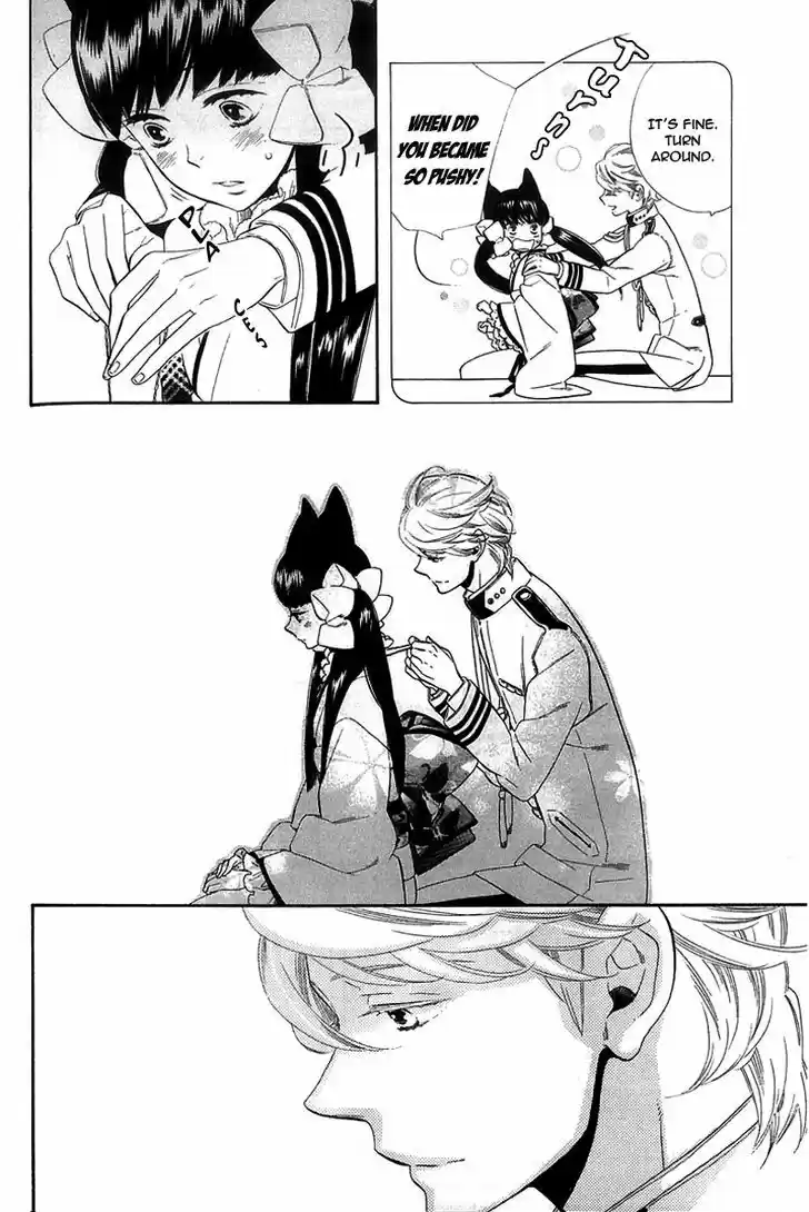 Otome Youkai Zakuro 43