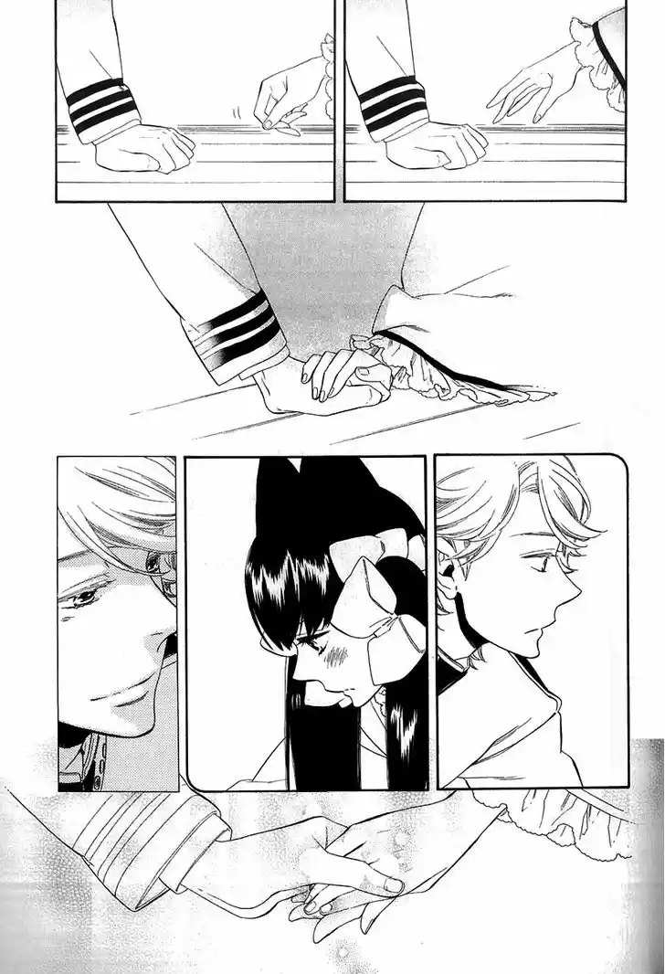 Otome Youkai Zakuro 43