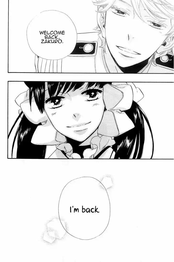 Otome Youkai Zakuro 43