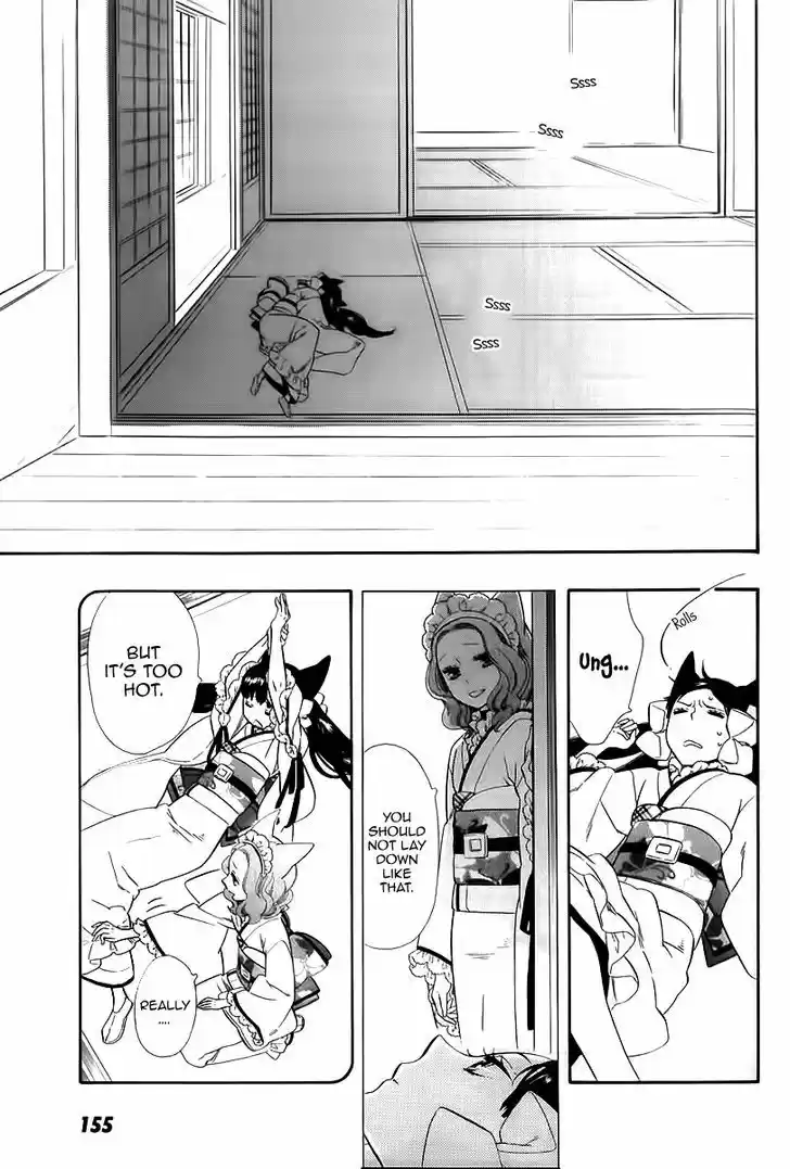 Otome Youkai Zakuro 44