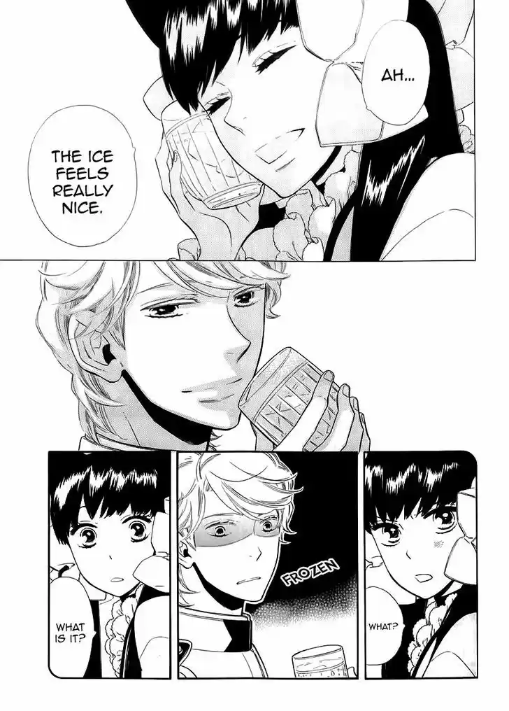 Otome Youkai Zakuro 44