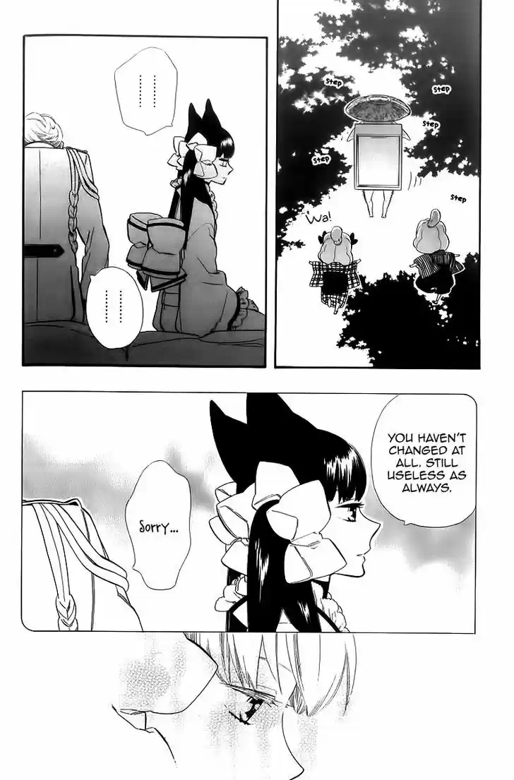 Otome Youkai Zakuro 44