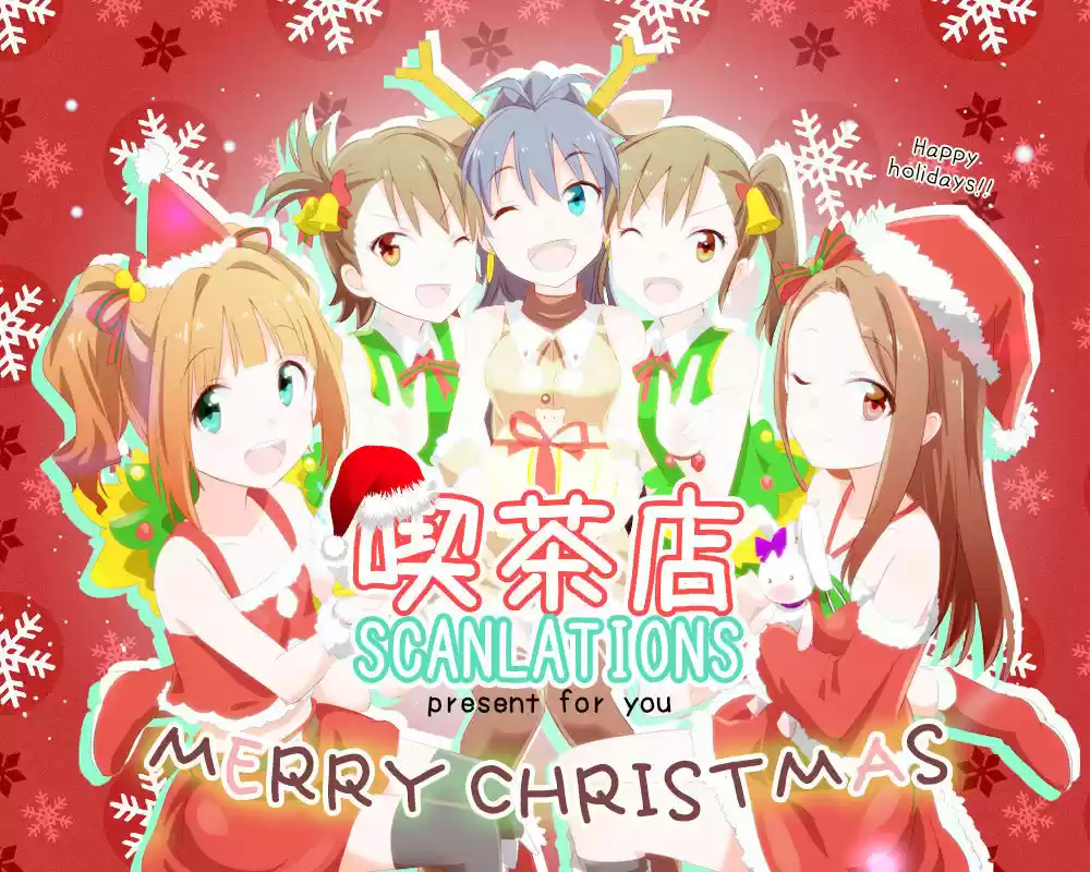 Otome Youkai Zakuro 45