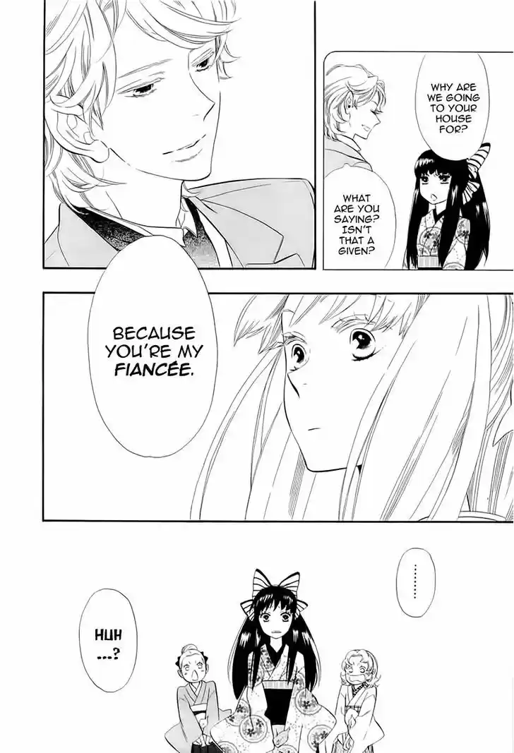 Otome Youkai Zakuro 45