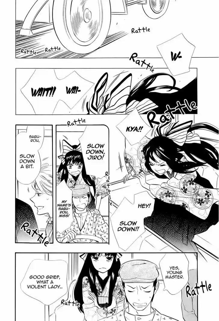 Otome Youkai Zakuro 46