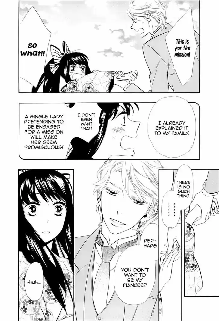 Otome Youkai Zakuro 46